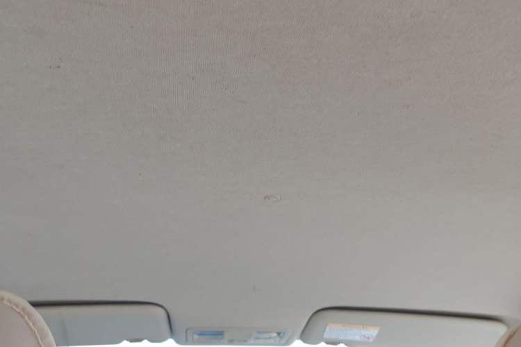 Used Haima M3 2014 1.5L Manual Colorful Navigation Edition Headliner