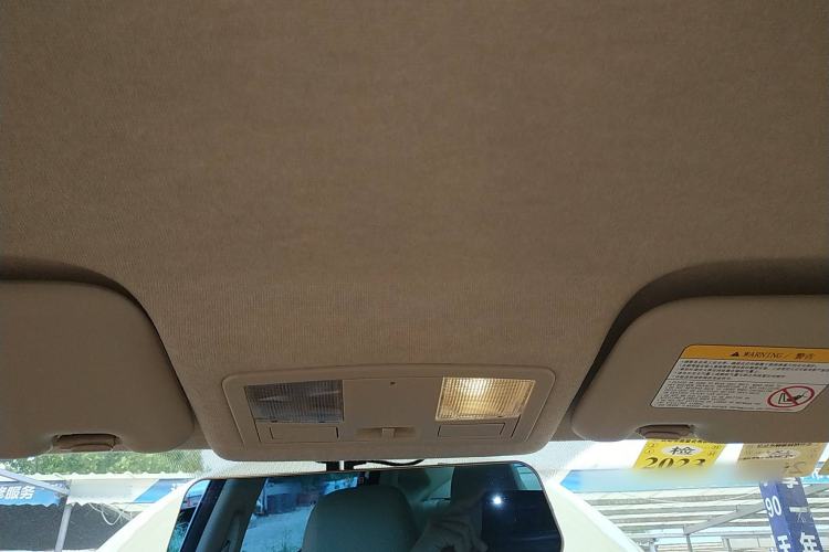 Used Haima M3 2014 1.5L Manual Comfort Model Headliner