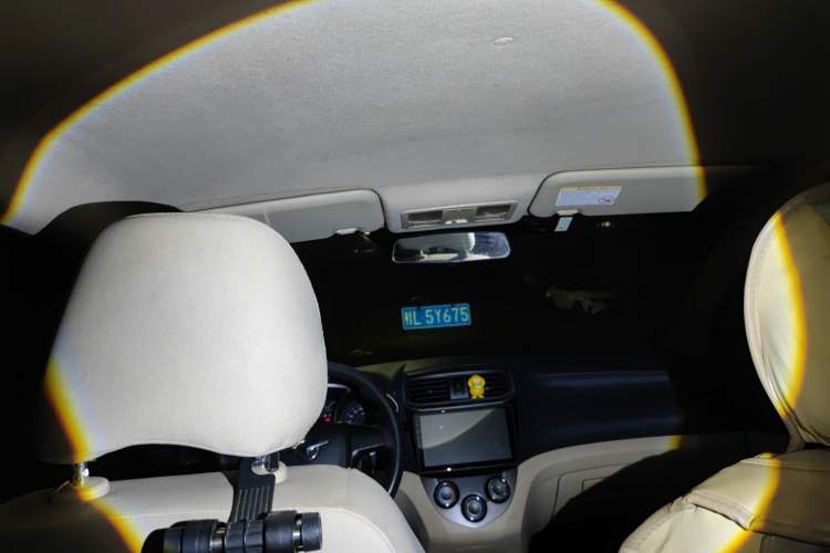 Used Haima M3 2014 1.5L Manual Standard Edition Headliner