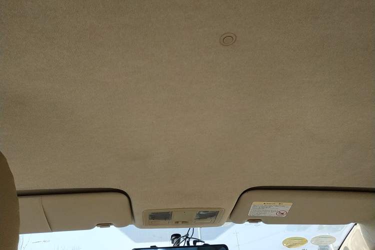 Used Haima M3 2014 1.5L Manual Standard Edition Headliner