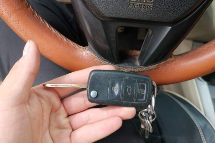 Used Haima M3 2014 1.5L Manual Elite Edition Vehicle Key