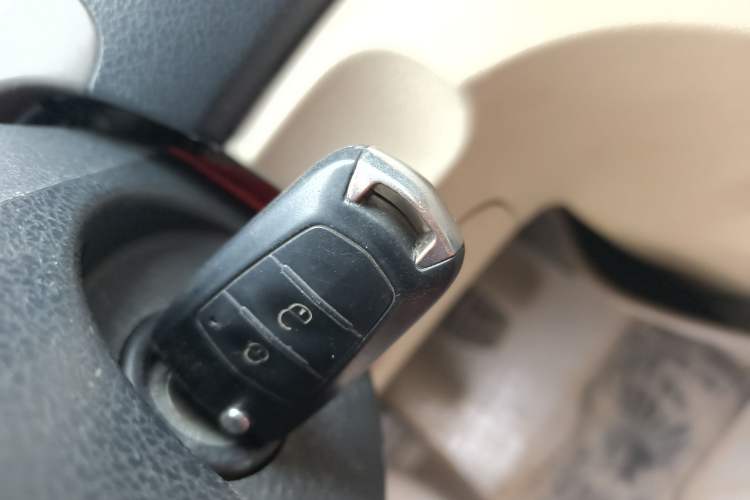 Used Haima M3 2014 1.5L Manual Elite Edition Vehicle Key