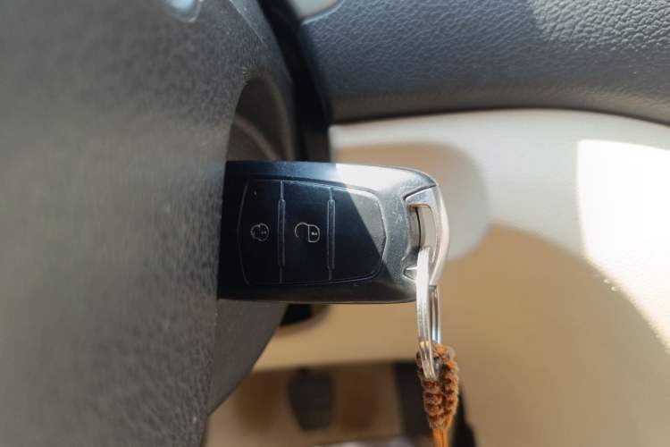 Used Haima M3 2014 1.5L Manual Comfort Model Vehicle Key