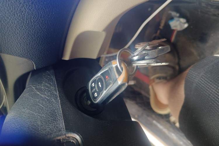 Used Haima M3 2014 1.5L Manual Elite Edition Vehicle Key
