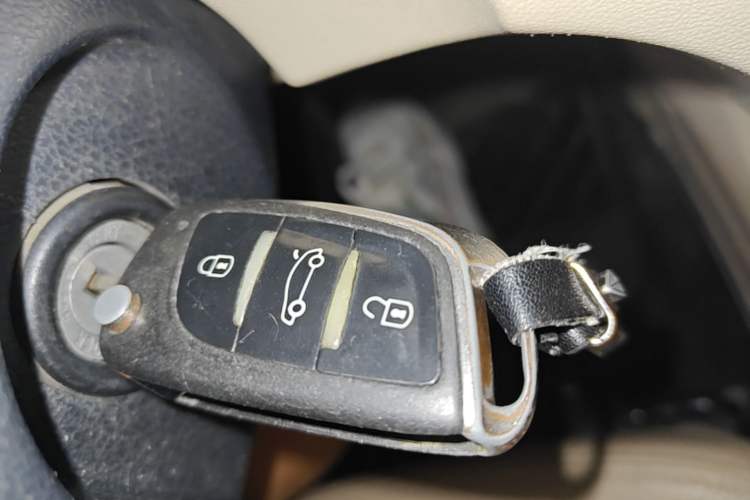 Used Haima M3 2014 1.5L Manual Comfort Model Vehicle Key