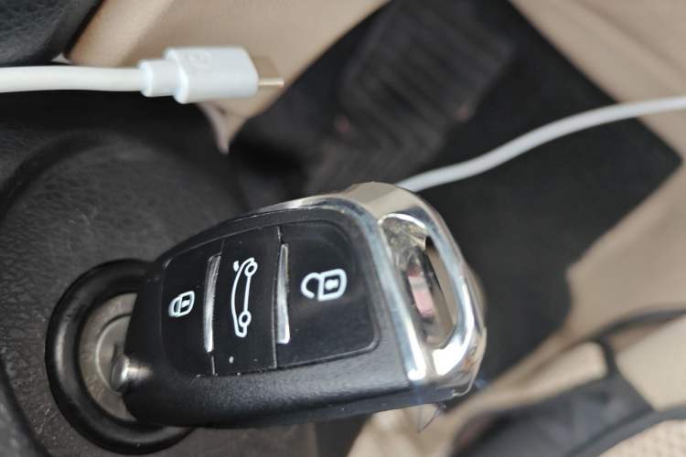 Used Haima M3 2014 1.5L Manual Elite Edition Vehicle Key