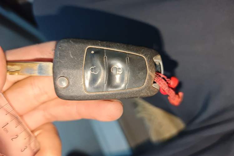 Used Haima M3 2014 1.5L Manual Elite Edition Vehicle Key