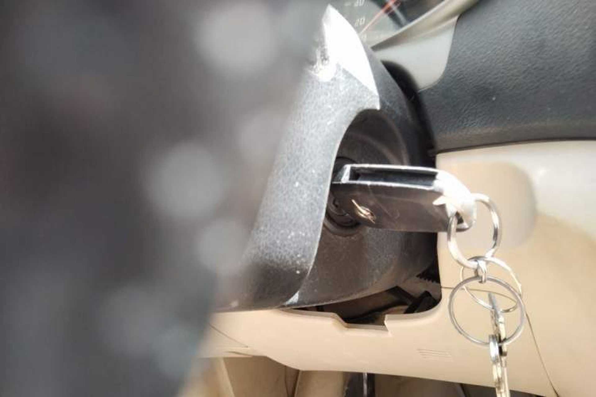 Used Haima M3 2014 1.5L Manual Elite Edition Vehicle Key