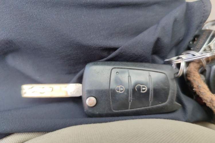 Used Haima M3 2014 1.5L Manual Standard Edition Vehicle Key