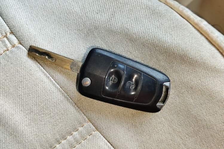 Used Haima M3 2014 1.5L Manual Standard Edition Vehicle Key