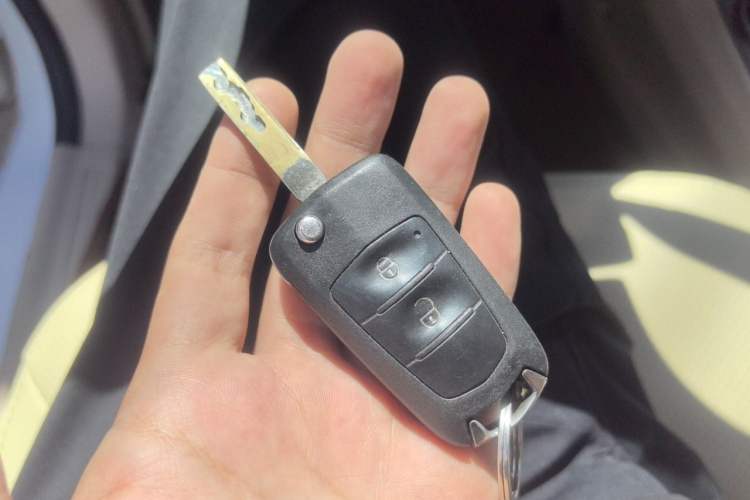 Used Haima M3 2014 1.5L Manual Comfort Model Vehicle Key