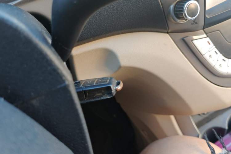 Used Haima M3 2014 1.5L Manual Colorful Navigation Edition Vehicle Key