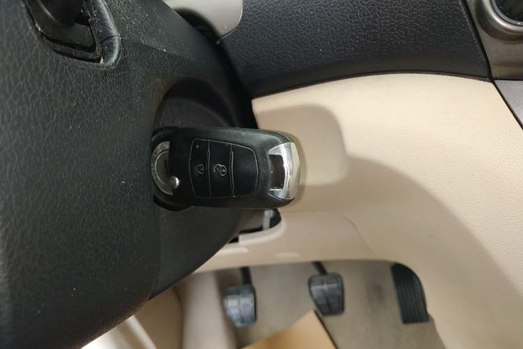 Used Haima M3 2014 1.5L Manual Comfort Model Vehicle Key