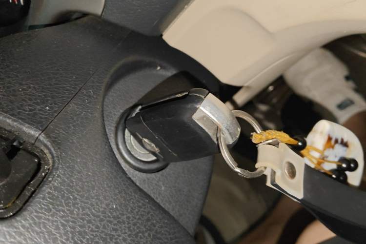 Used Haima M3 2014 1.5L Manual Standard Edition Vehicle Key