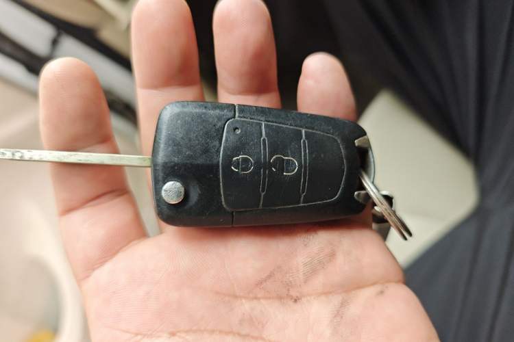 Used Haima M3 2014 1.5L Manual Standard Edition Vehicle Key