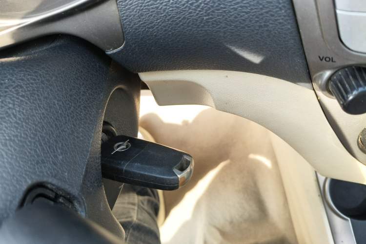 Used Haima M3 2014 1.5L Manual Standard Edition Vehicle Key