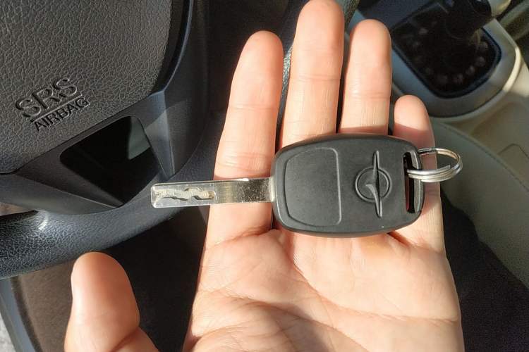 Used Haima M3 2014 1.5L Manual Standard Edition Vehicle Key