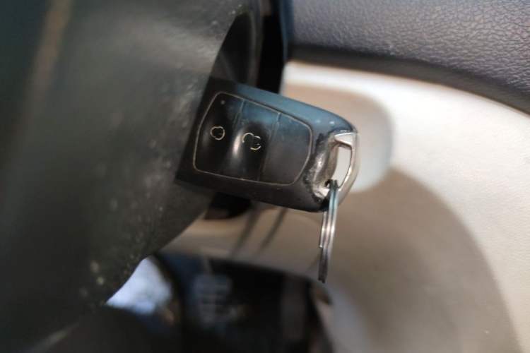 Used Haima M3 2014 1.5L Manual Elite Edition Vehicle Key