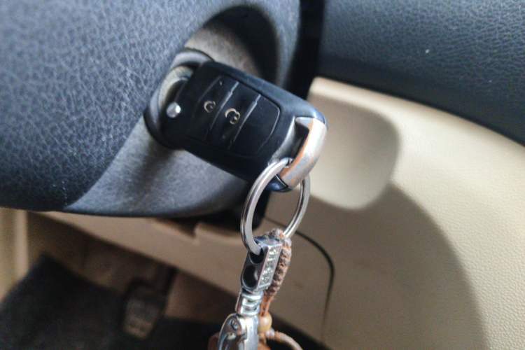 Used Haima M3 2014 1.5L Manual Standard Edition Vehicle Key