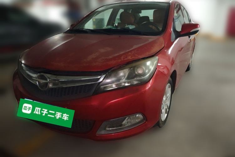 Haima M3 2015 1.5L Manual Elite Model usata Guazi used car, China used car export, Used car for sale, Used  cars, Cheapest cars for sale