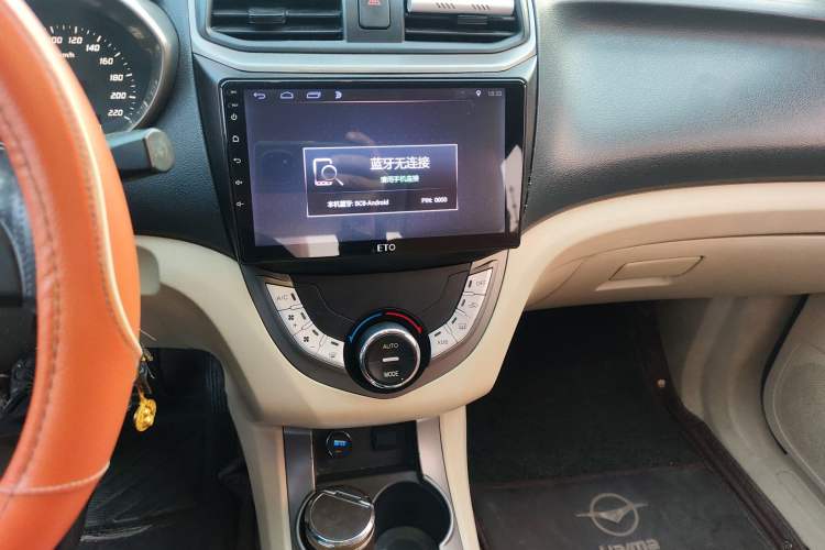 Used Haima M3 2015 1.5L Manual Elite Model Audio And AC Panel