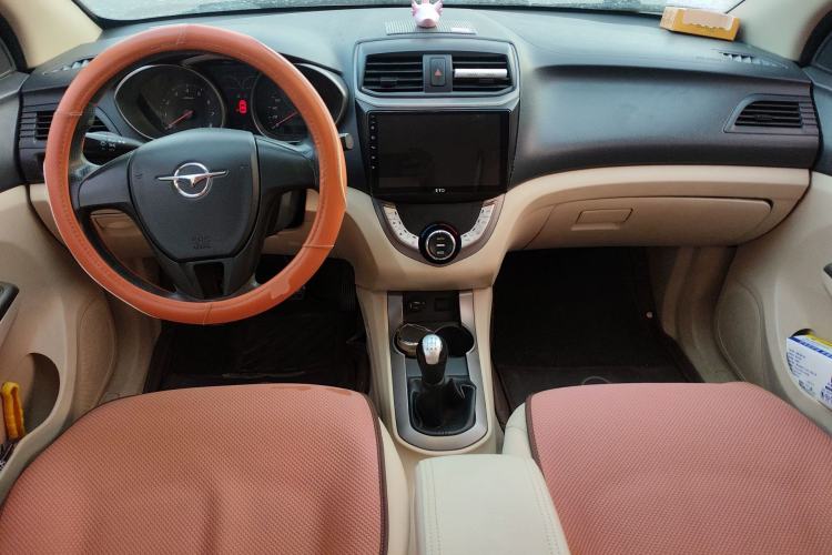 Used Haima M3 2015 1.5L Manual Elite Model Center Console