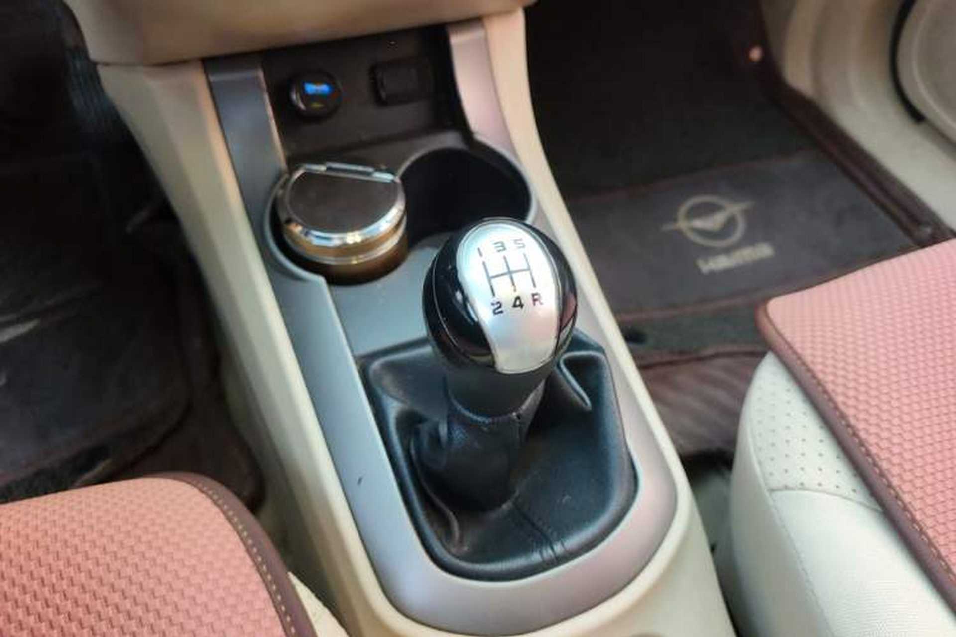 Used Haima M3 2015 1.5L Manual Elite Model Gear Lever