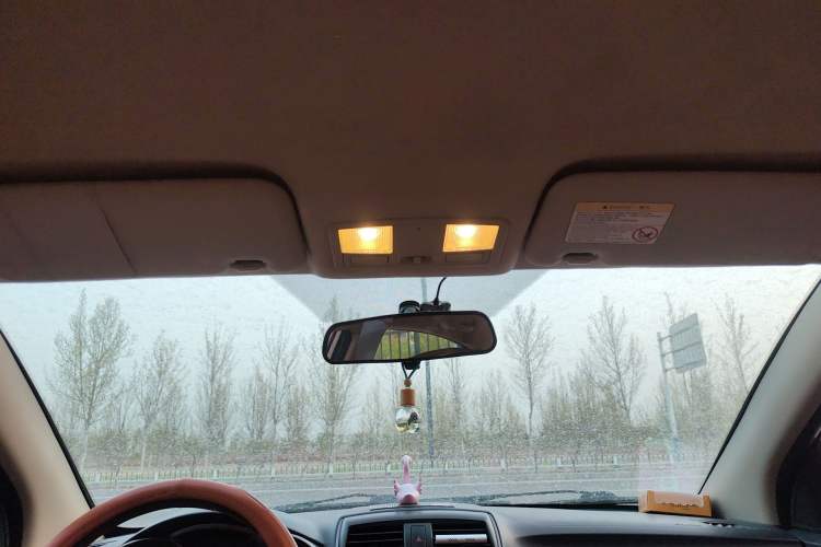 Used Haima M3 2015 1.5L Manual Elite Model Headliner