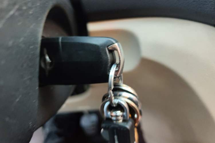 Used Haima M3 2015 1.5L Manual Elite Model Vehicle Key