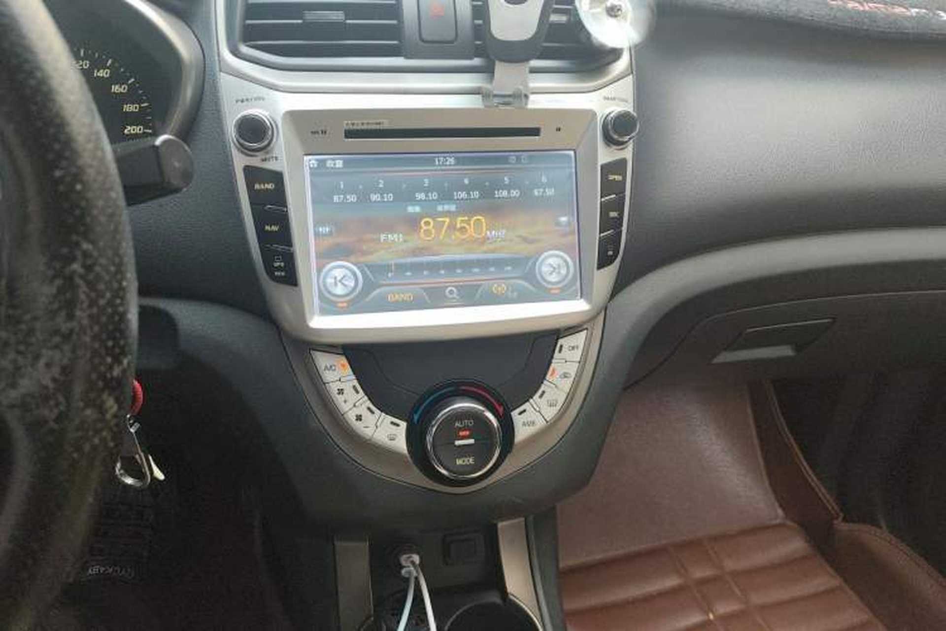 Used Haima M3 2015 1.5L Manual Elite Model Audio And AC Panel