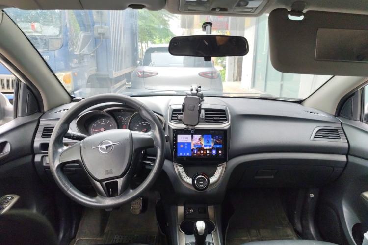 Used Haima M3 2015 1.5L Manual Elite Model Center Console