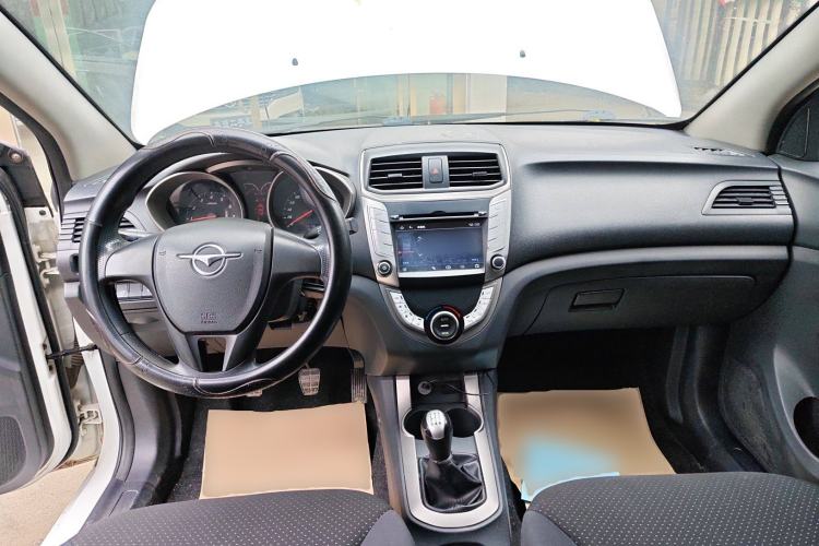 Used Haima M3 2015 1.5L Manual Elite Model Center Console