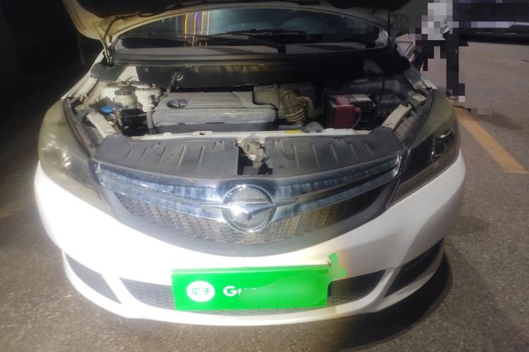 Used Haima M3 2015 1.5L CVT Elite with Sunroof Engine Bay