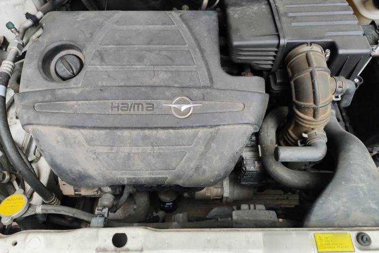 Used Haima M3 2015 1.5L Manual Elite Model Engine Bay