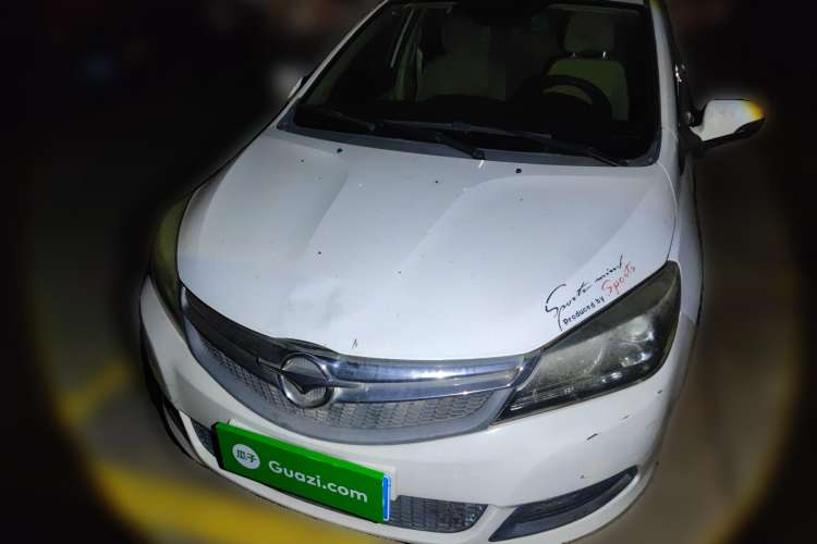 Used Haima M3 2015 1.5L Manual Standard Edition Front