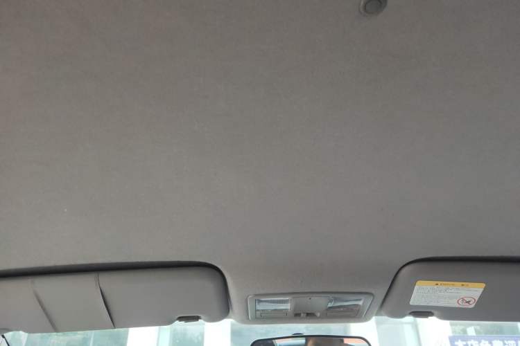 Used Haima M3 2015 1.5L Manual Elite Model Headliner