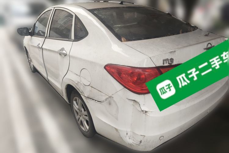 Used Haima M3 2015 1.5L Manual Elite Model with Sunroof Rear Left 45 Deg