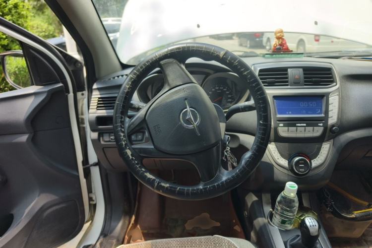 Used Haima M3 2015 1.5L Manual Elite Model Steering Wheel