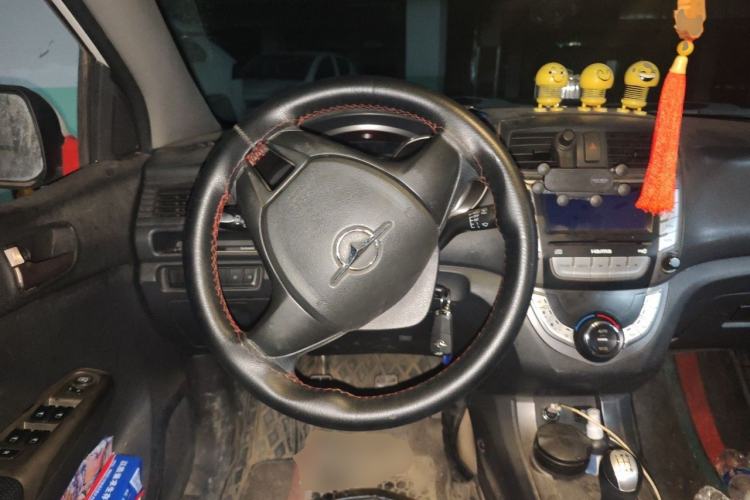 Used Haima M3 2015 1.5L Manual Elite Model Steering Wheel