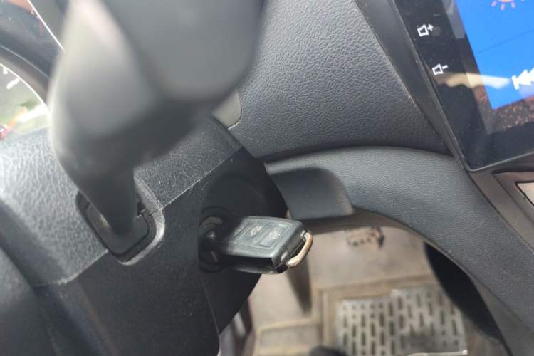 Used Haima M3 2015 1.5L Manual Elite Model Vehicle Key