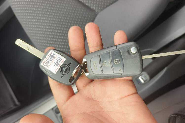 Used Haima M3 2015 1.5L Manual Elite Model Vehicle Key