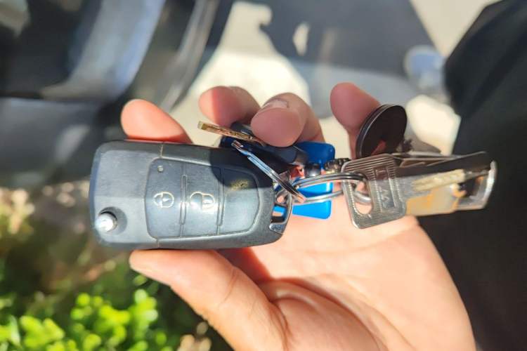 Used Haima M3 2015 1.5L Manual Standard Edition Vehicle Key