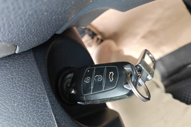 Used Haima M3 2015 1.5L Manual Elite Model Vehicle Key