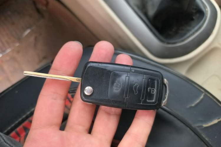 Used Haima M3 2015 1.5L Manual Standard Edition Vehicle Key