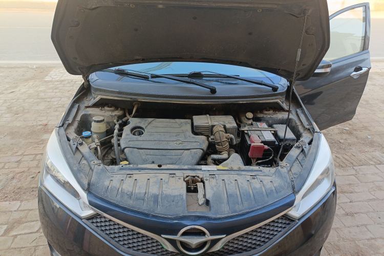 Used Haima M3 2016 1.5L Manual Comfort Model Engine Bay