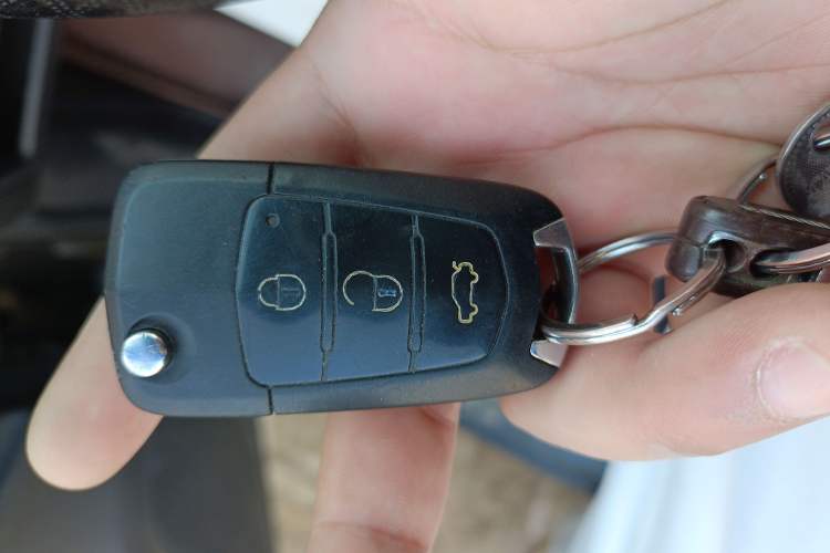 Used Haima M3 2016 1.5L Manual Comfort Model Vehicle Key