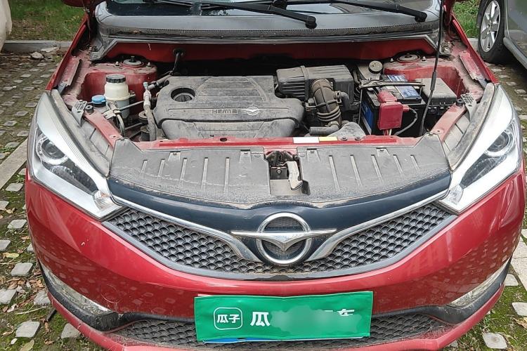 Used Haima M3 2016 1.5L Manual Comfort Model Engine Bay