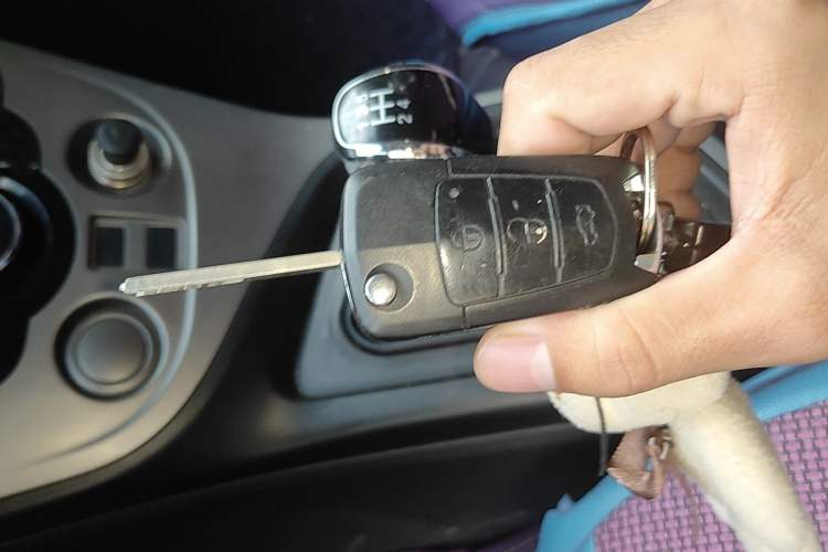 Used Haima M3 2016 1.5L Manual Comfort Model Vehicle Key