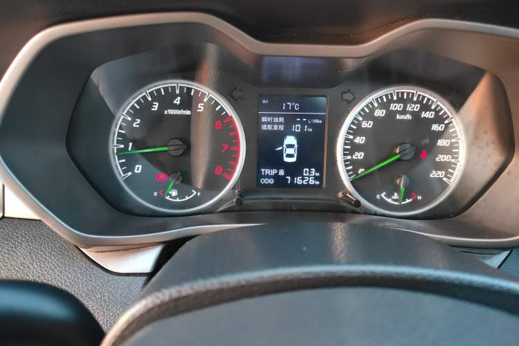 Used Haima M3 2016 1.5L Manual Smart Comfort Edition Odometer Close Up