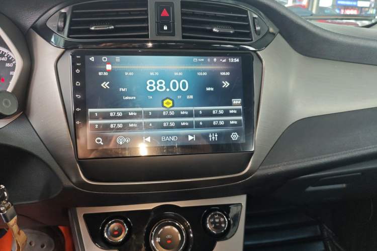 Used Haima M3 2016 1.5L Manual Comfort Model Audio And AC Panel